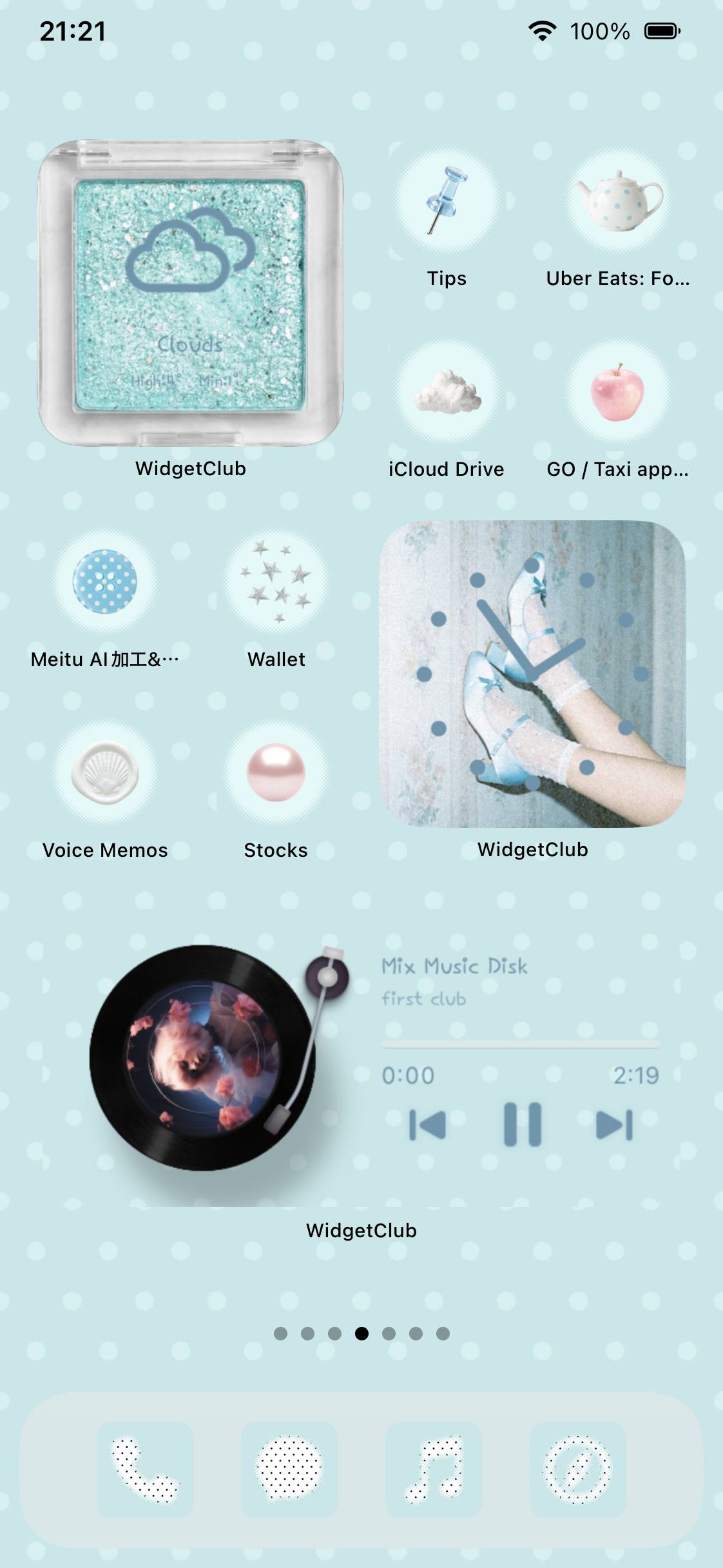 Mint Polka DotsIdeen für den Startbildschirm[JYPMidCKMrxRZnVtQWqP]