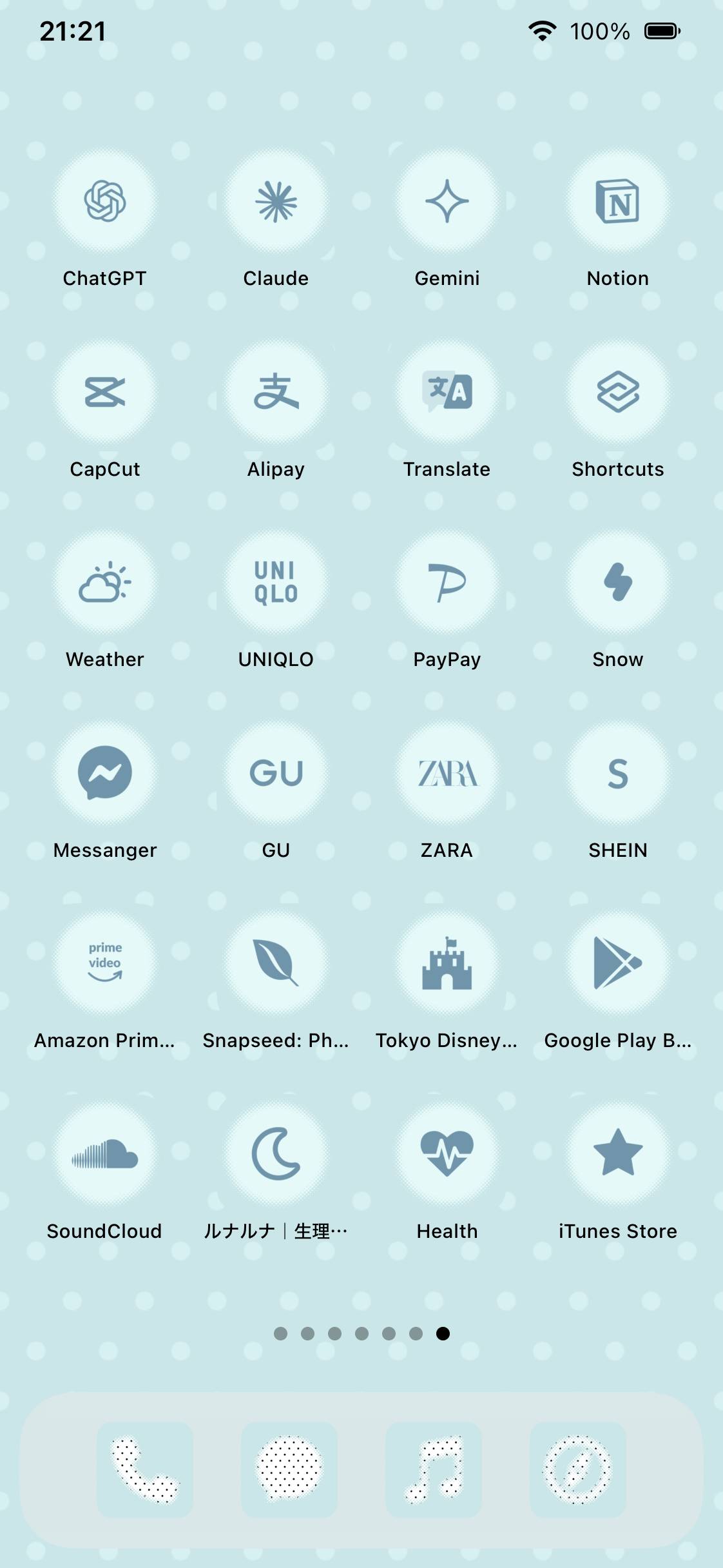 Mint Polka DotsIdeen für den Startbildschirm[JYPMidCKMrxRZnVtQWqP]