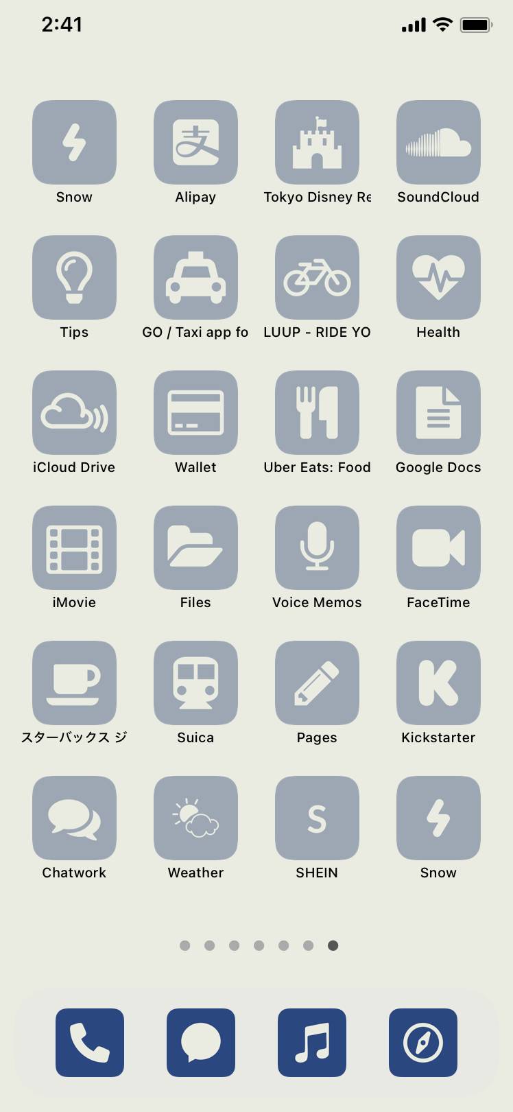 Blueberry templateHome Screen ideas[P8iXnmG5fmKlOwl98E3S]