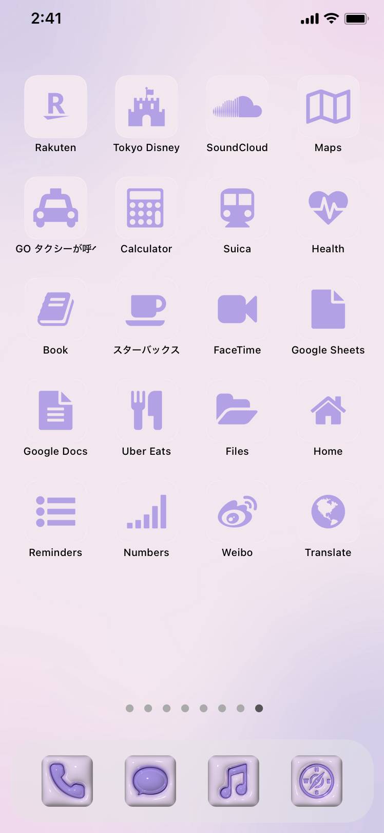 purple teddy bearHome Screen ideas[ypJjKnjUN6VKvXbmNXtG]