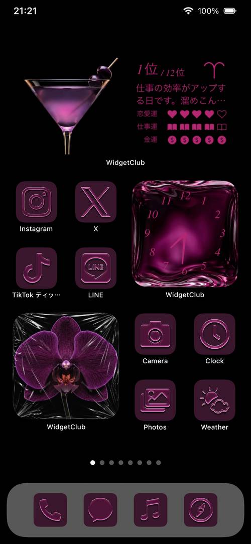 Plum purple template🍇 أفكار الشاشة الرئيسية[crLl1wCpD7zJaIK5xTlX]
