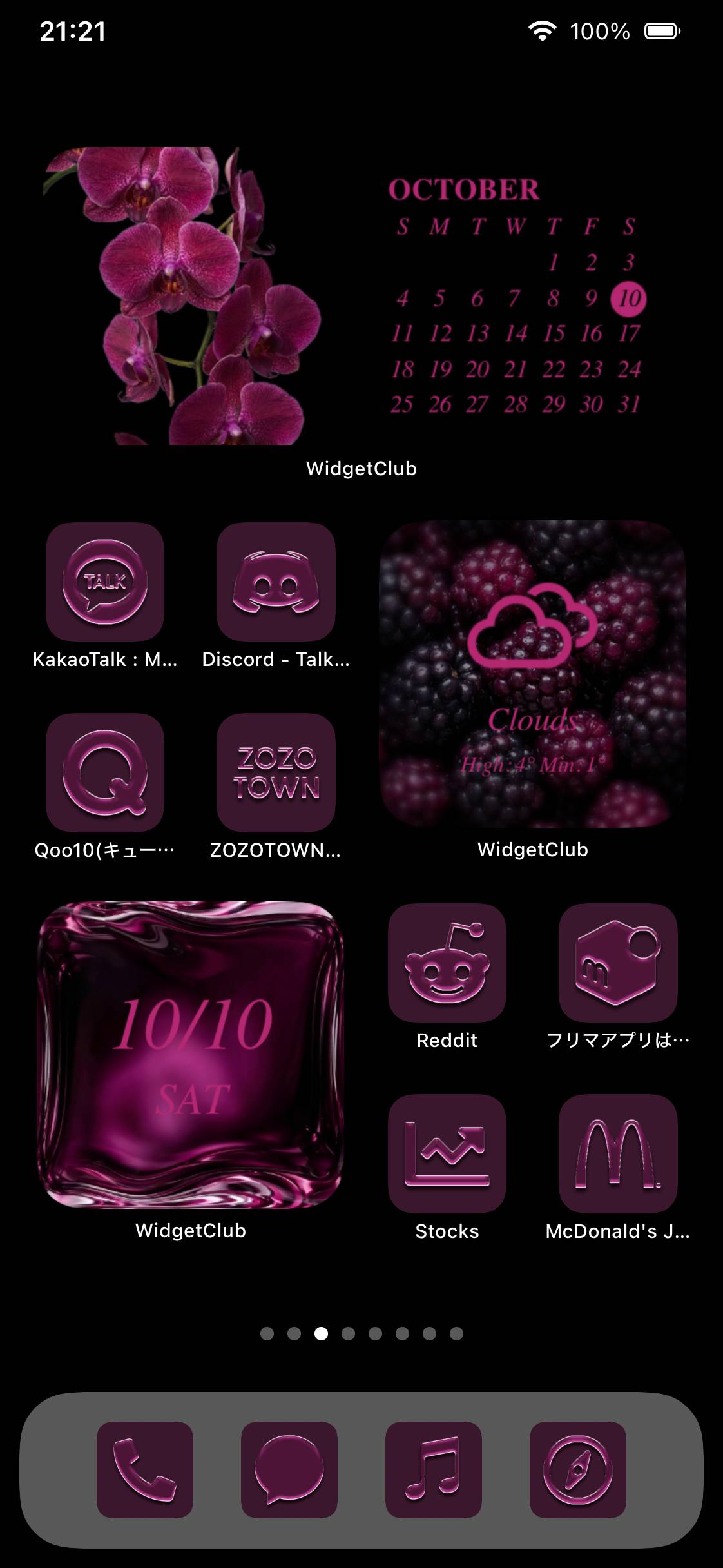 Plum purple template🍇Home Screen ideas[crLl1wCpD7zJaIK5xTlX]
