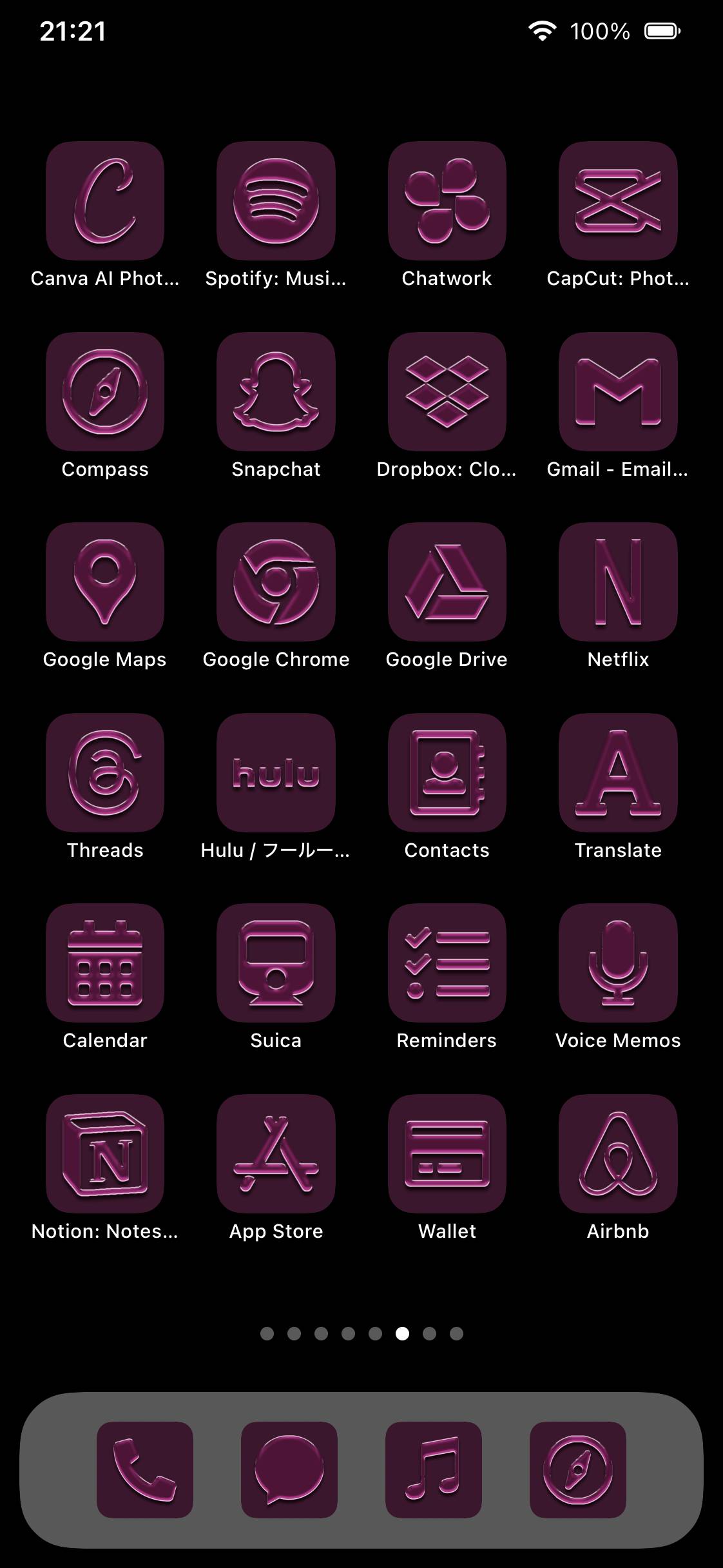 Plum purple template🍇Home Screen ideas[crLl1wCpD7zJaIK5xTlX]