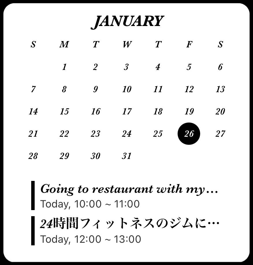 Simple Calendar Widget ideas[templates_4cS8ieqbm9Gd9Qz2BQlV_4872B6C6-5A33-43C5-8CB0-0E4BAD975D43]