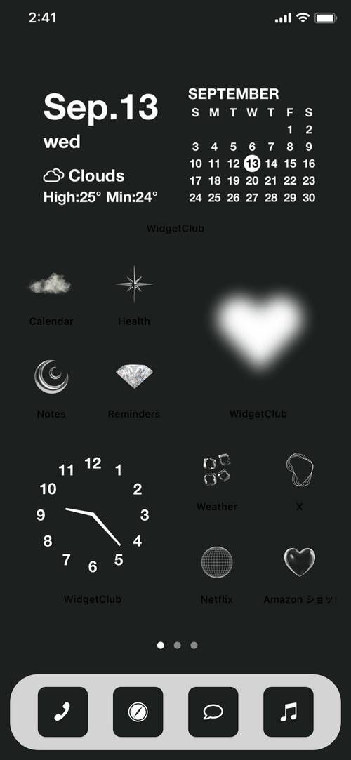 black × white simple theme Idées d'écran d'accueil[FDaAQBOwBbvMJPR4pTSQ]