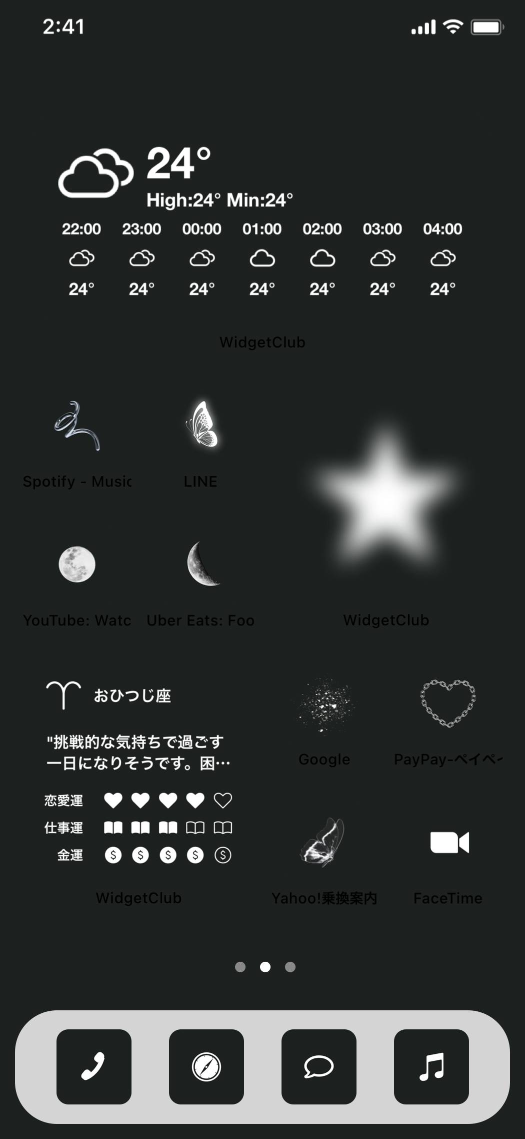 black × white simple themeНүүр дэлгэцийн санаанууд[FDaAQBOwBbvMJPR4pTSQ]