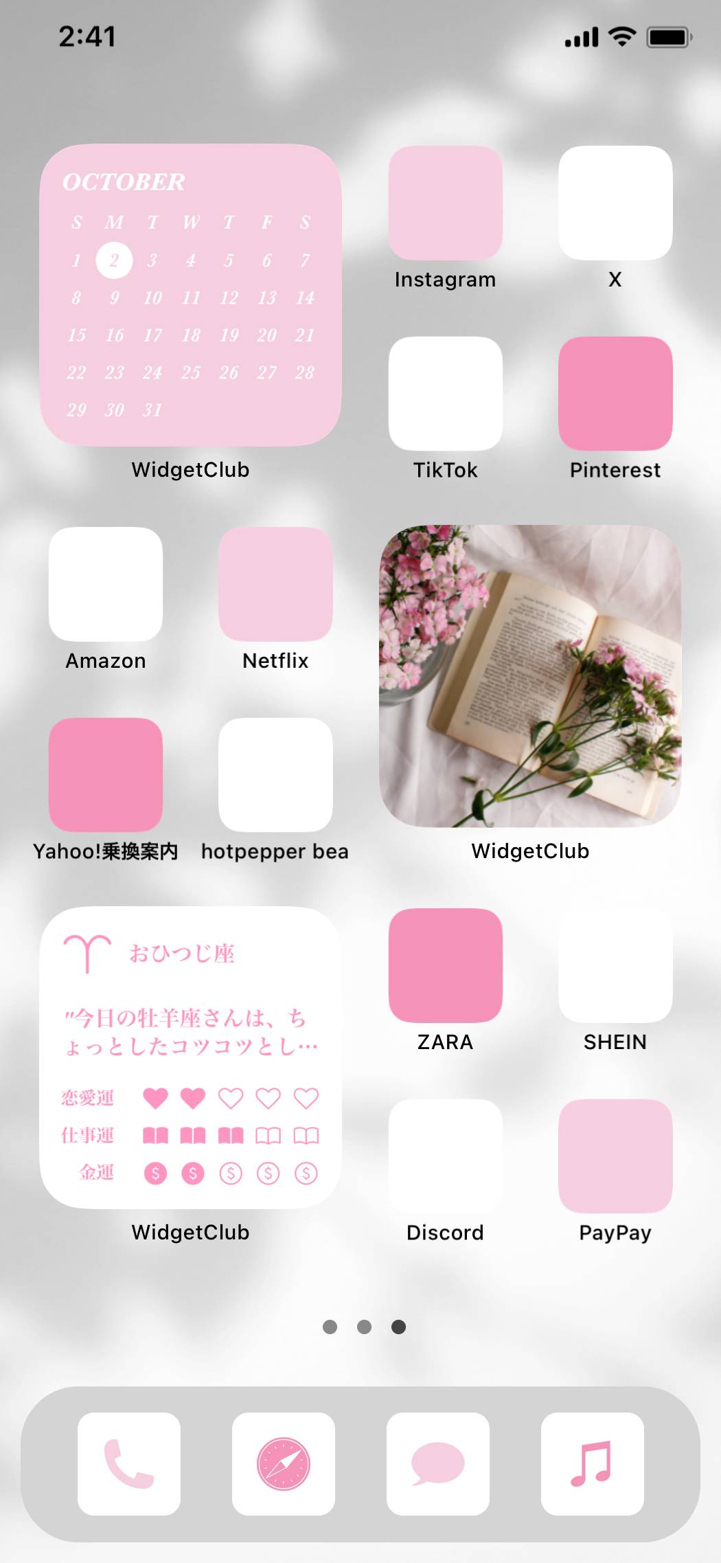 pink × simple themeHome Screen ideas[F3UY2AcRtye59HvRp2ml]