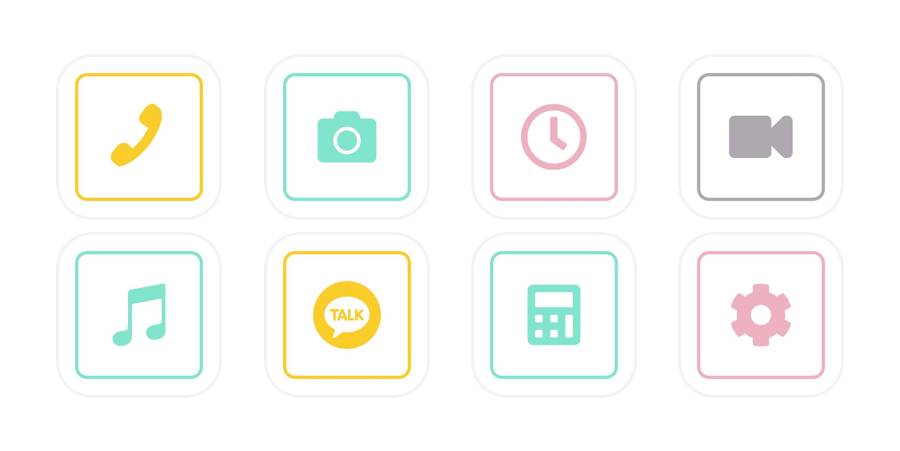 Colorful x pastel icon pack Пакет значків додатків[g5p8xHAVJjgsrQEqGZE2]