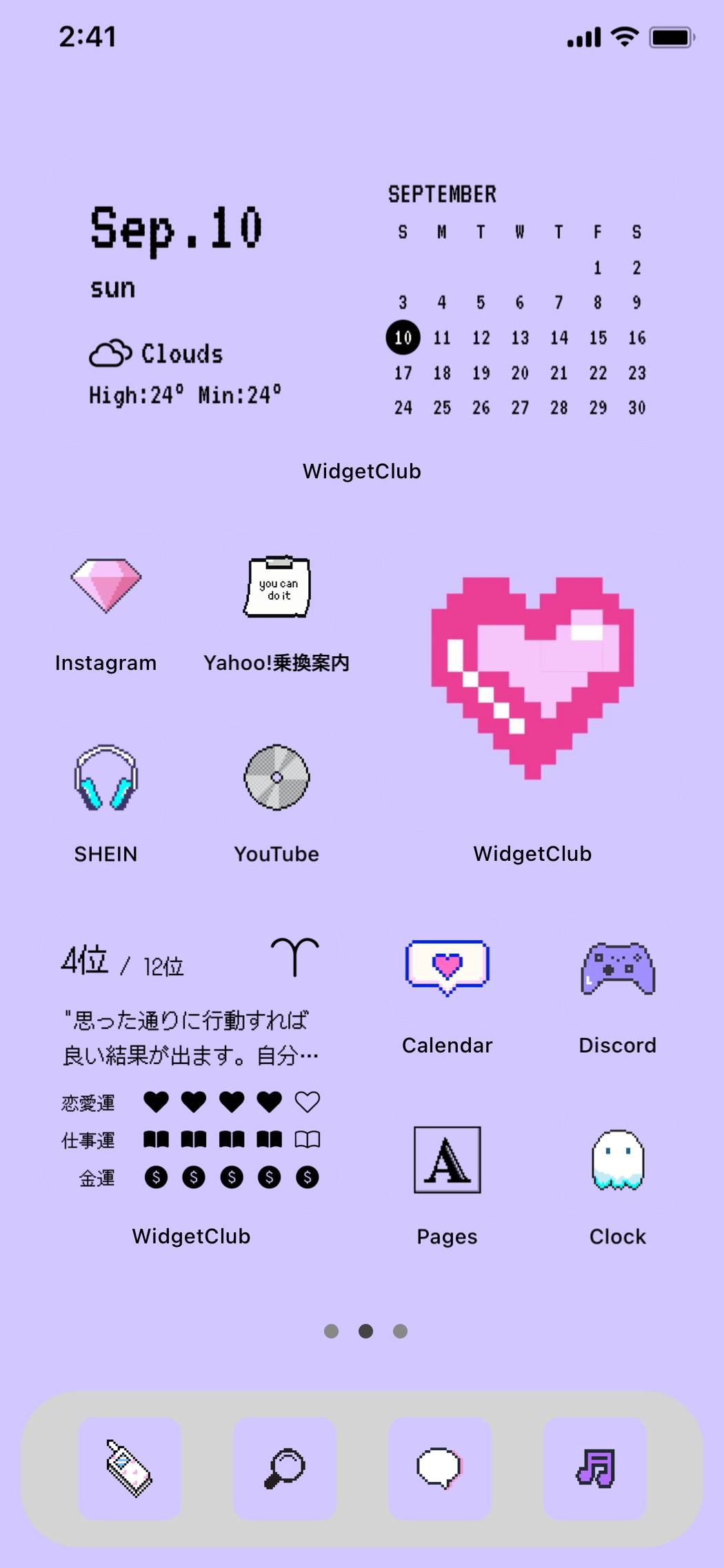 pixel art × retro × purple主屏幕創意[rDcYKVcYNPB7rJk2HhB9]