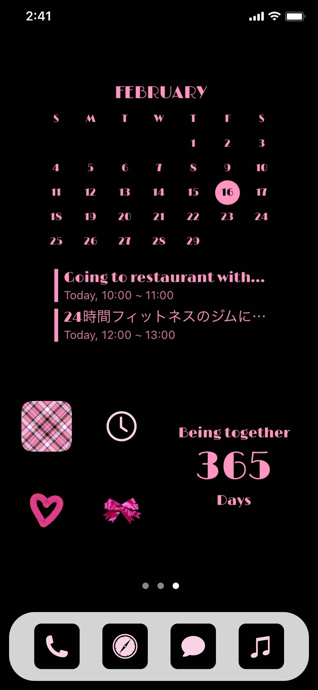 Pink × black theme ホーム画面カスタマイズ[Xna9NlwwicJlGRE4BQuN]