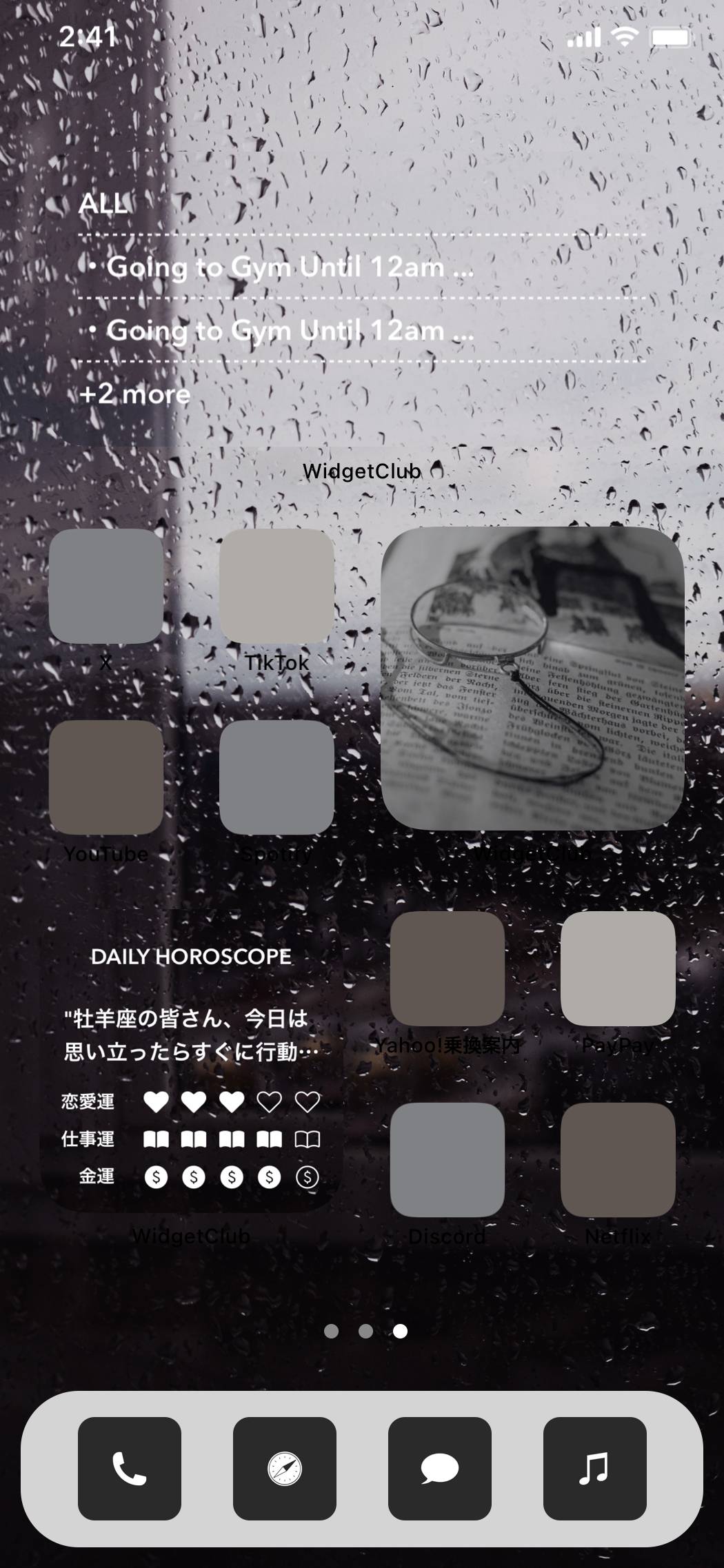 raindrop × dark theme ホーム画面カスタマイズ[aFY2sPdlogWJw5KrSe38]