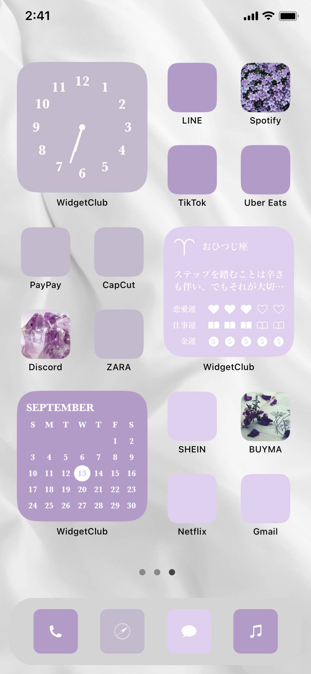 purple × simple × flowerគំនិតអេក្រង់ដើម[PcxrOF0pAuLPiPUdEHZA]