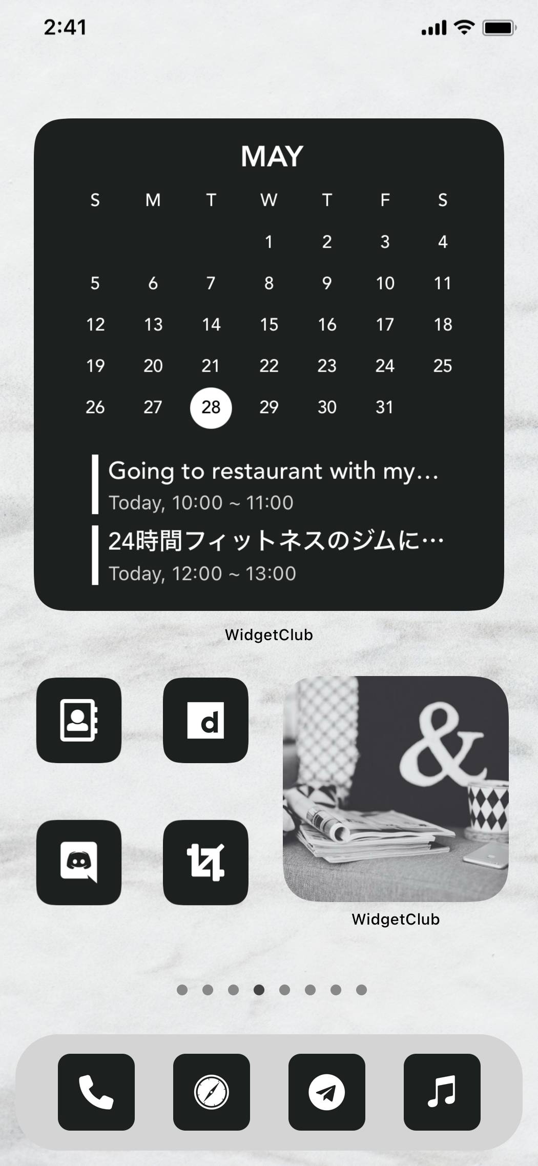 black × white simple themeIdeje za početni zaslon[A7UUVGs5YouoGzN7JL5I]