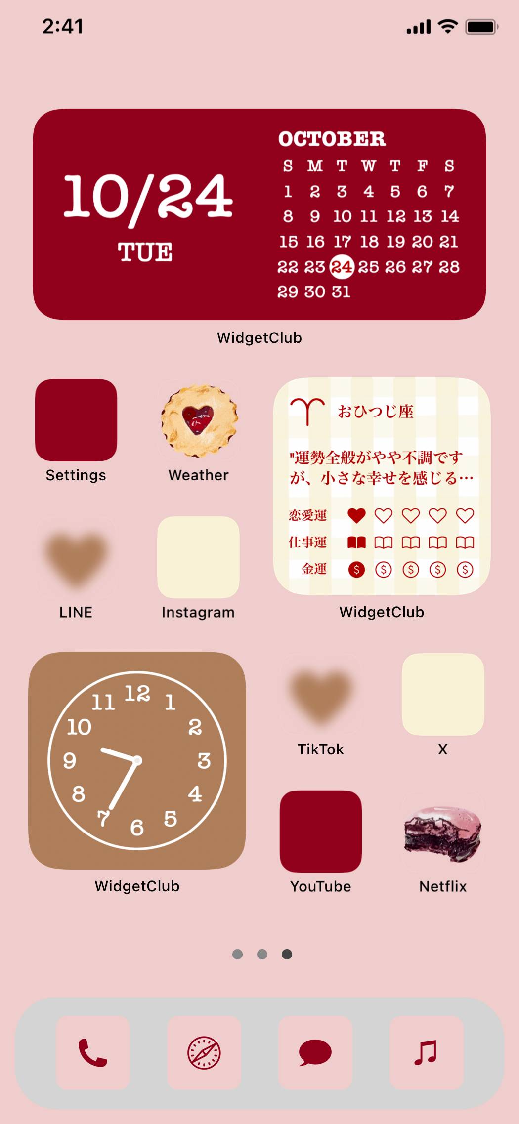 pink&red × kawaiiIdées d'écran d'accueil[SWm3Dz7hrw1XaoKh6chF]