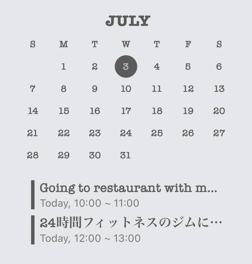 Cool Calendar Widget ideas[templates_o47FFaZDBtw5ldpetgc9_ED0C2BD7-7470-46FC-9ED1-B85B83C434F0]