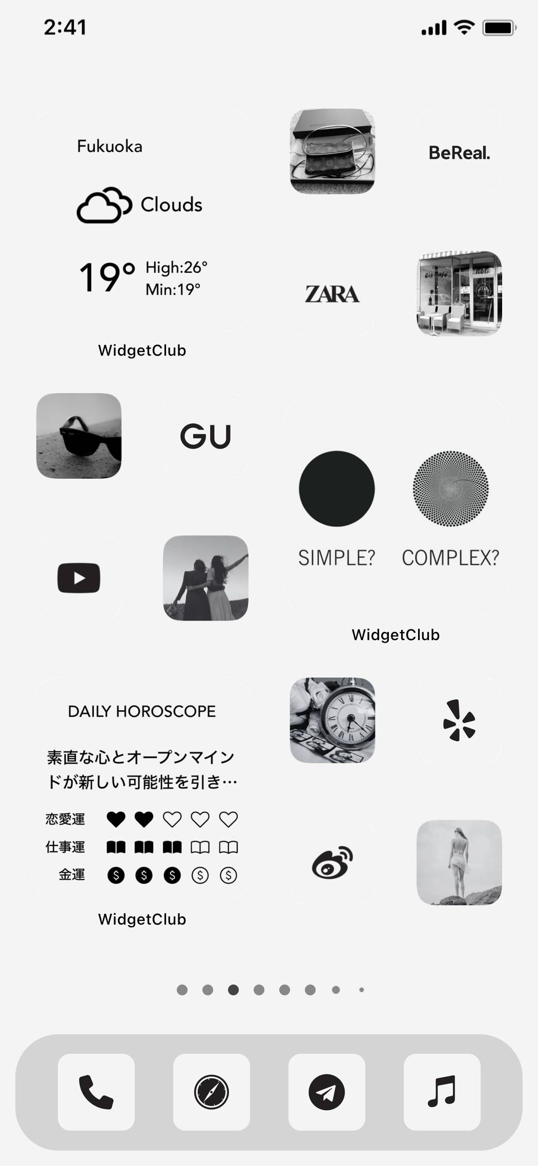 black × beige simple themeIdeje za početni zaslon[KAOndH7eoh7pJ3pHLFaA]