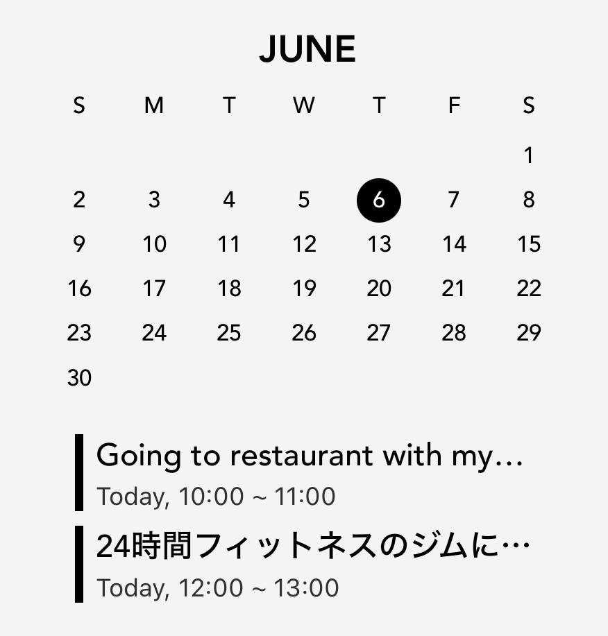 Simple Calendar Widget ideas[KAOndH7eoh7pJ3pHLFaA]
