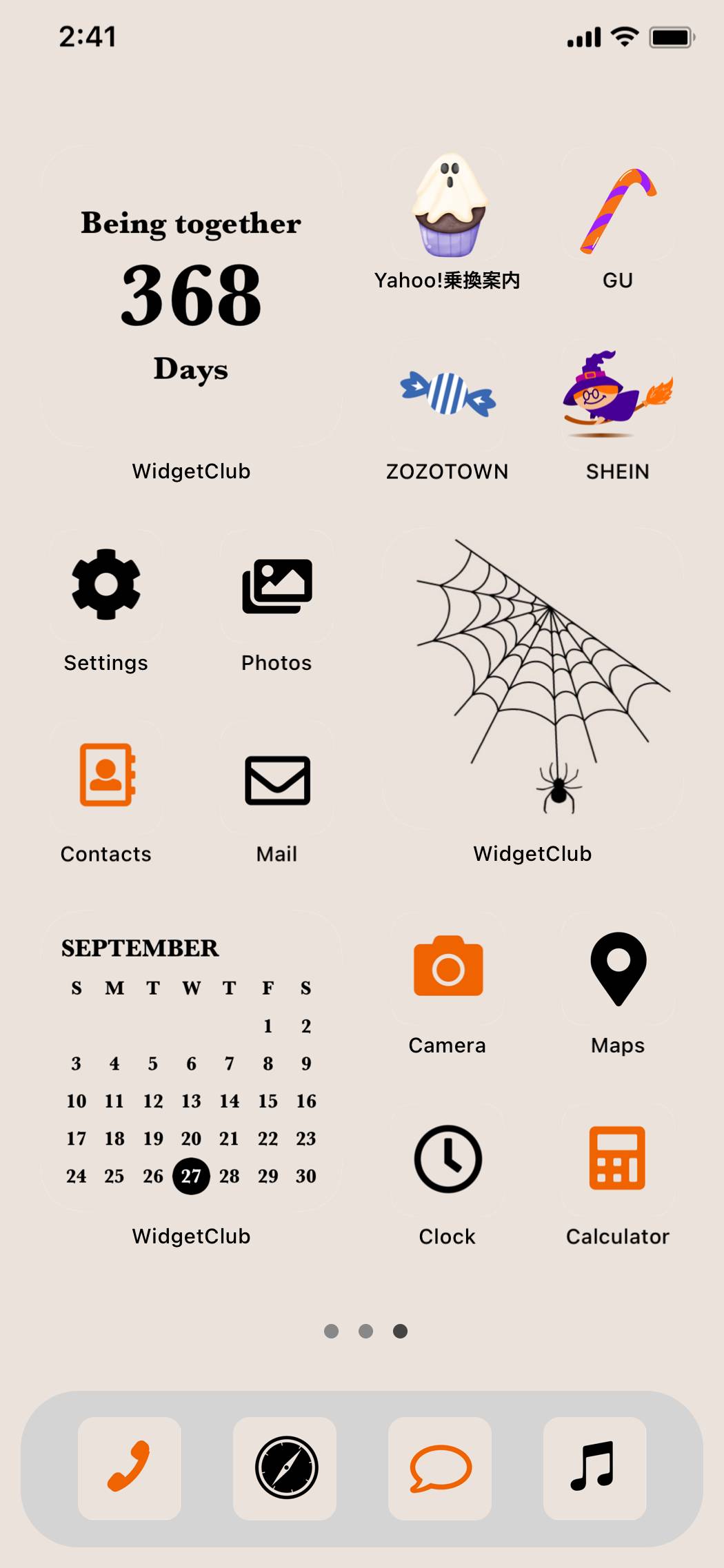 Halloween themeИдеи домашнего экрана[uwoAKxso23SxRclX7Hh7]