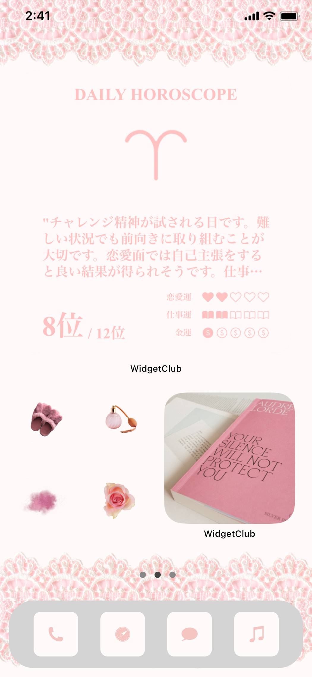 pink × girly ホーム画面カスタマイズ[5AZ9lU0IuLm34I6RwUr7]