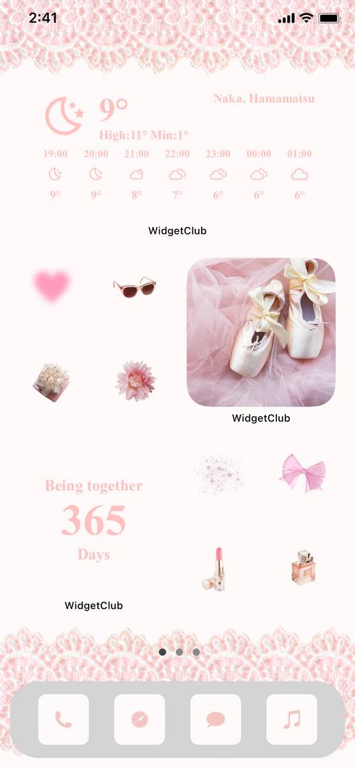 pink × girly Idées d'écran d'accueil[5AZ9lU0IuLm34I6RwUr7]