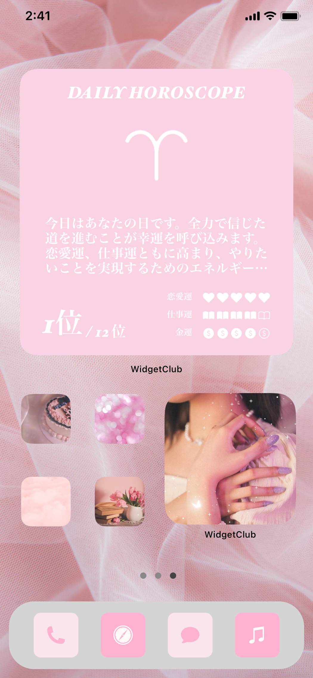 pink × kawaiiHjemmeskærmsideer[0ZwBN9bNbxIRi0j1KqTu]