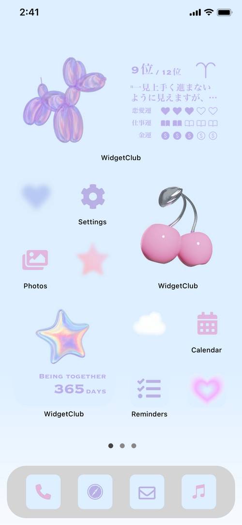 pink × blue lovely theme أفكار الشاشة الرئيسية[l1HOGcH6ShF0rybzTYXQ]