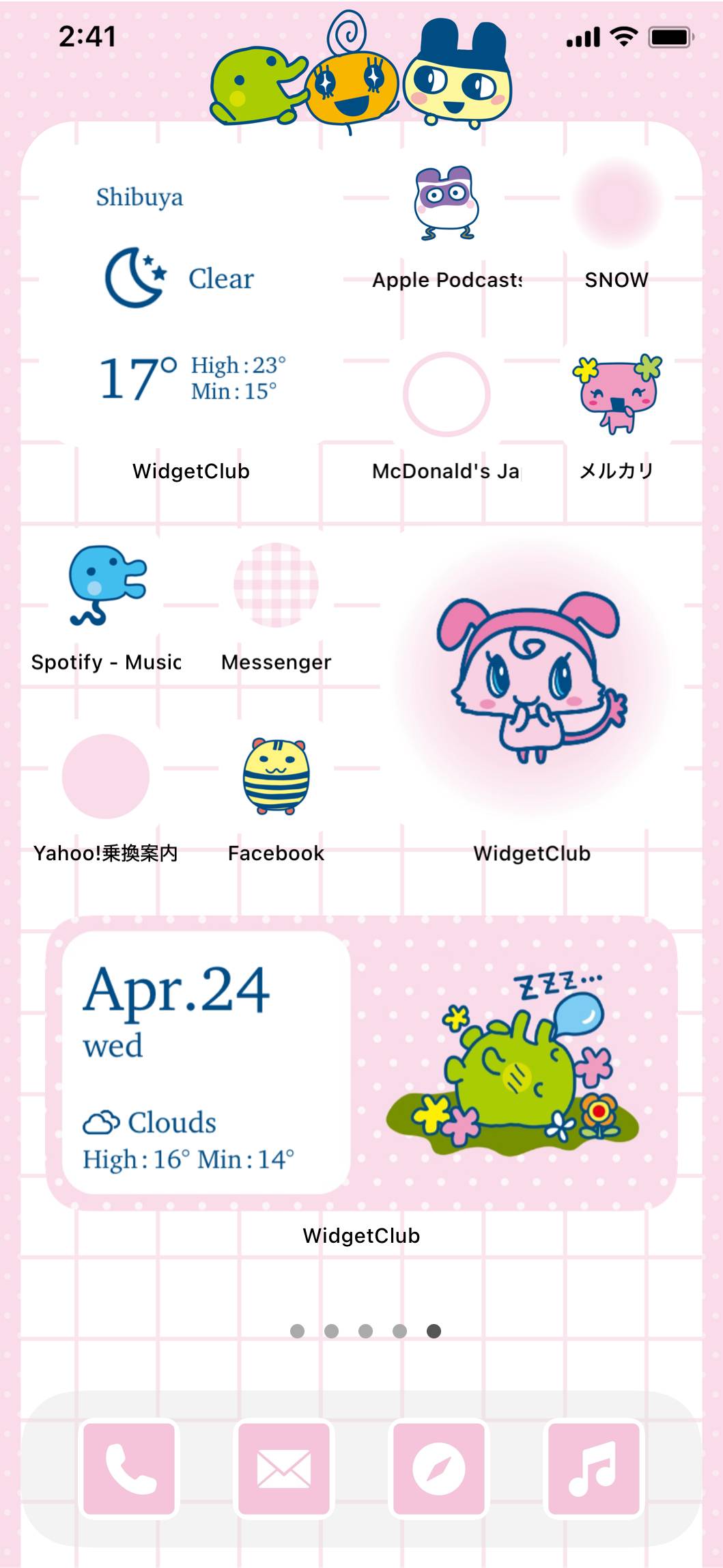 たまごっち公式スマホきせかえ ピンクver　Tamagotchi Themes主屏幕創意[cLPUDeaOEOtD1No7LLlP]