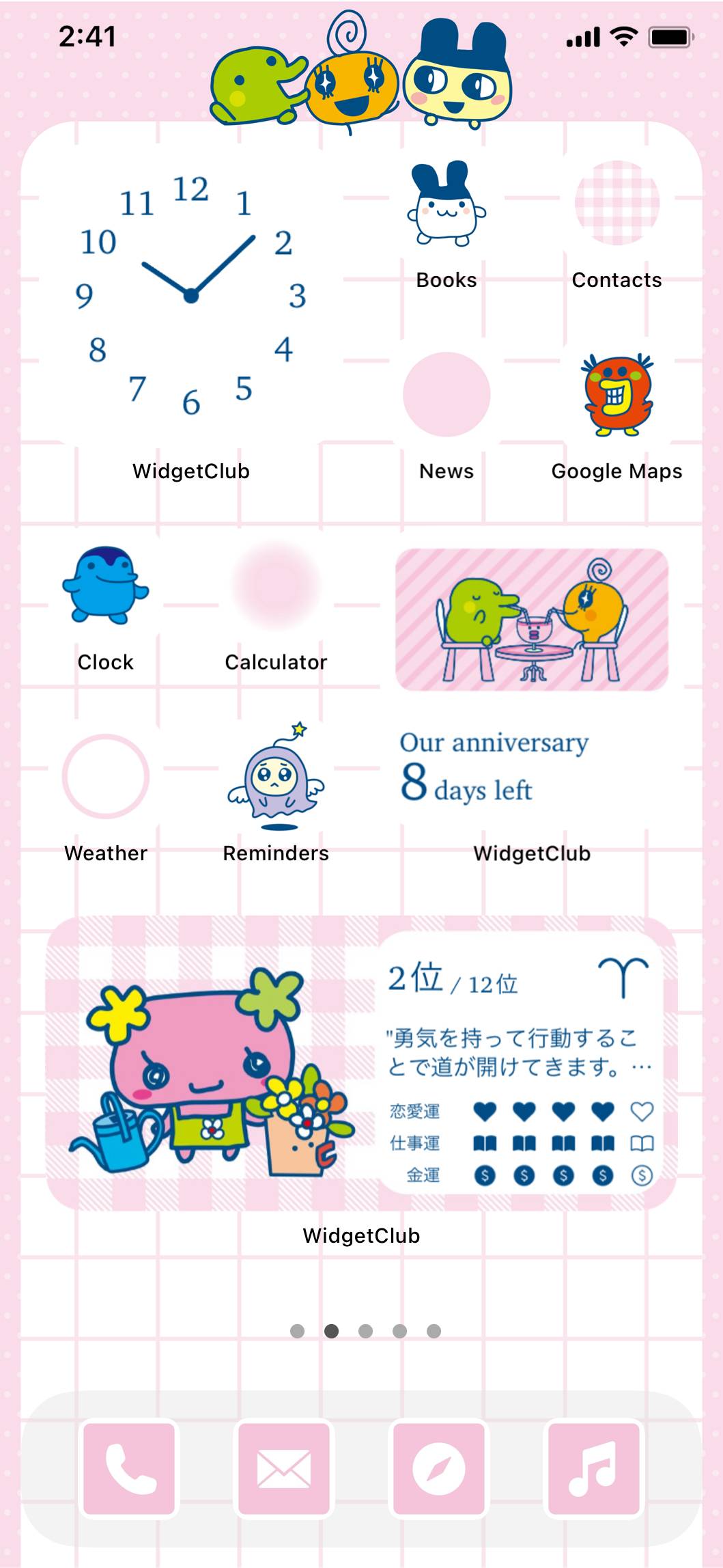 たまごっち公式スマホきせかえ ピンクver　Tamagotchi Themesსაწყისი ეკრანის იდეები[cLPUDeaOEOtD1No7LLlP]