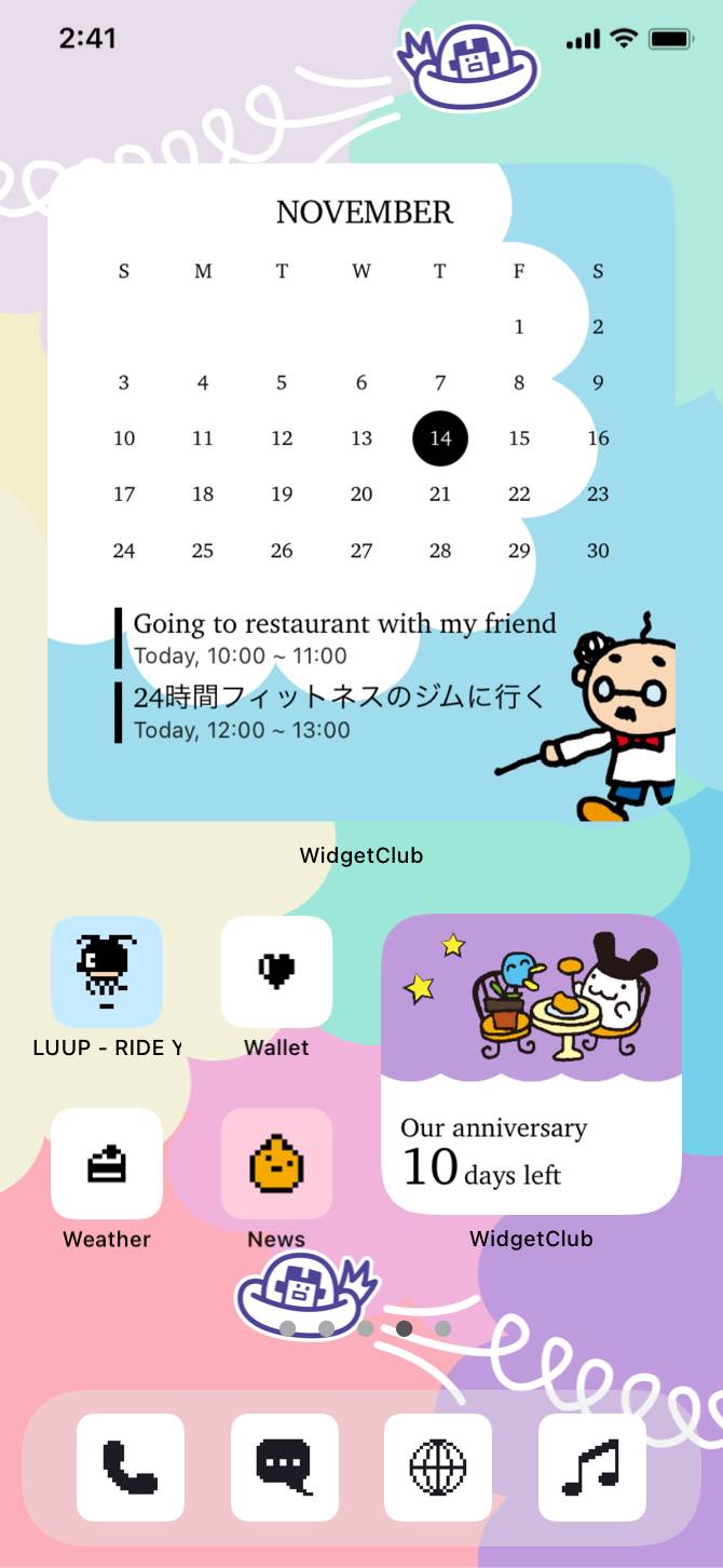 たまごっち公式スマホきせかえ カラフルver　Tamagotchi ThemesIde Layar Utama[hmlyz5NvDctRULmJLO7h]