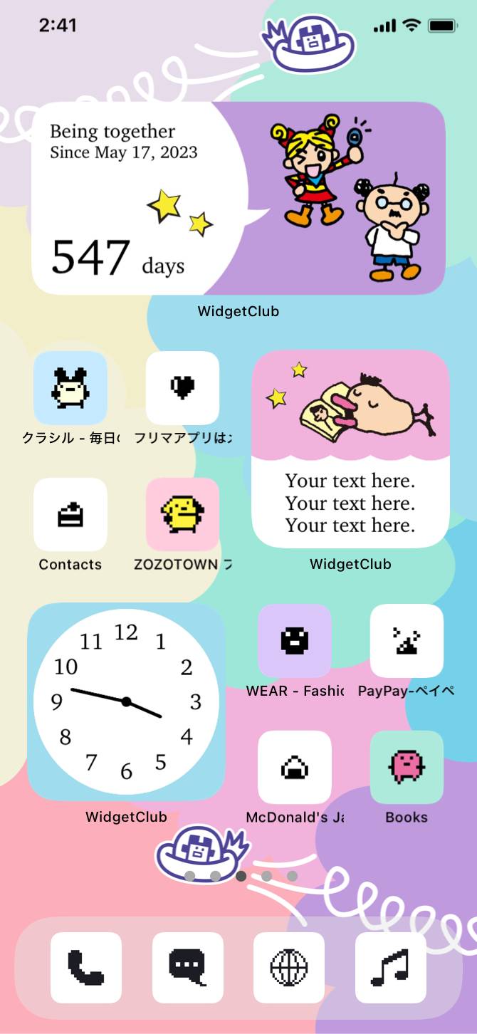 たまごっち公式スマホきせかえ カラフルver　Tamagotchi Themesแนวคิดหน้าจอหลัก[hmlyz5NvDctRULmJLO7h]