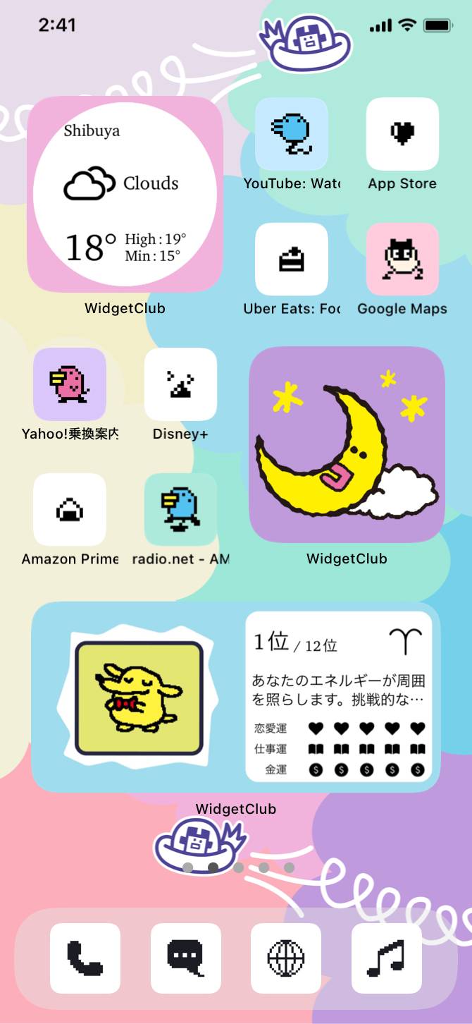 たまごっち公式スマホきせかえ カラフルver　Tamagotchi Themesแนวคิดหน้าจอหลัก[hmlyz5NvDctRULmJLO7h]