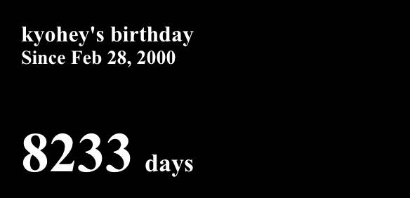 Aniversário Ideias de widgets[TcJD9yvQ9XOXWdfDzwYr]