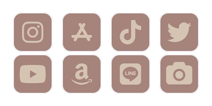 Roblox Brown Aesthetic Icon  App icon design, Ios app icon design, App icon