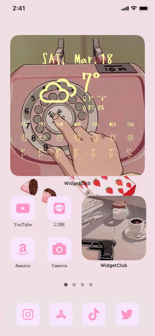 ➰🎀👼🏻🤍 Ideeën voor het startscherm[egBYuC45eimVM3HWZtVt]