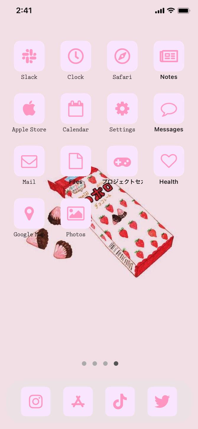 ➰🎀👼🏻🤍Нүүр дэлгэцийн санаанууд[egBYuC45eimVM3HWZtVt]