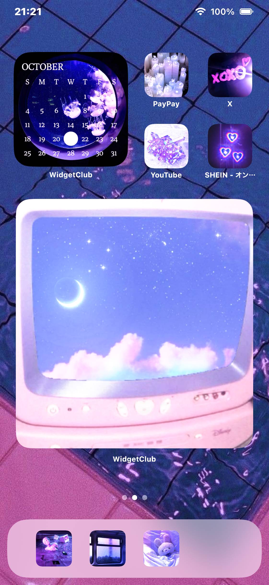 さいばーHome Screen ideas[Hj9AMz4WX1myA9lyIMbD]