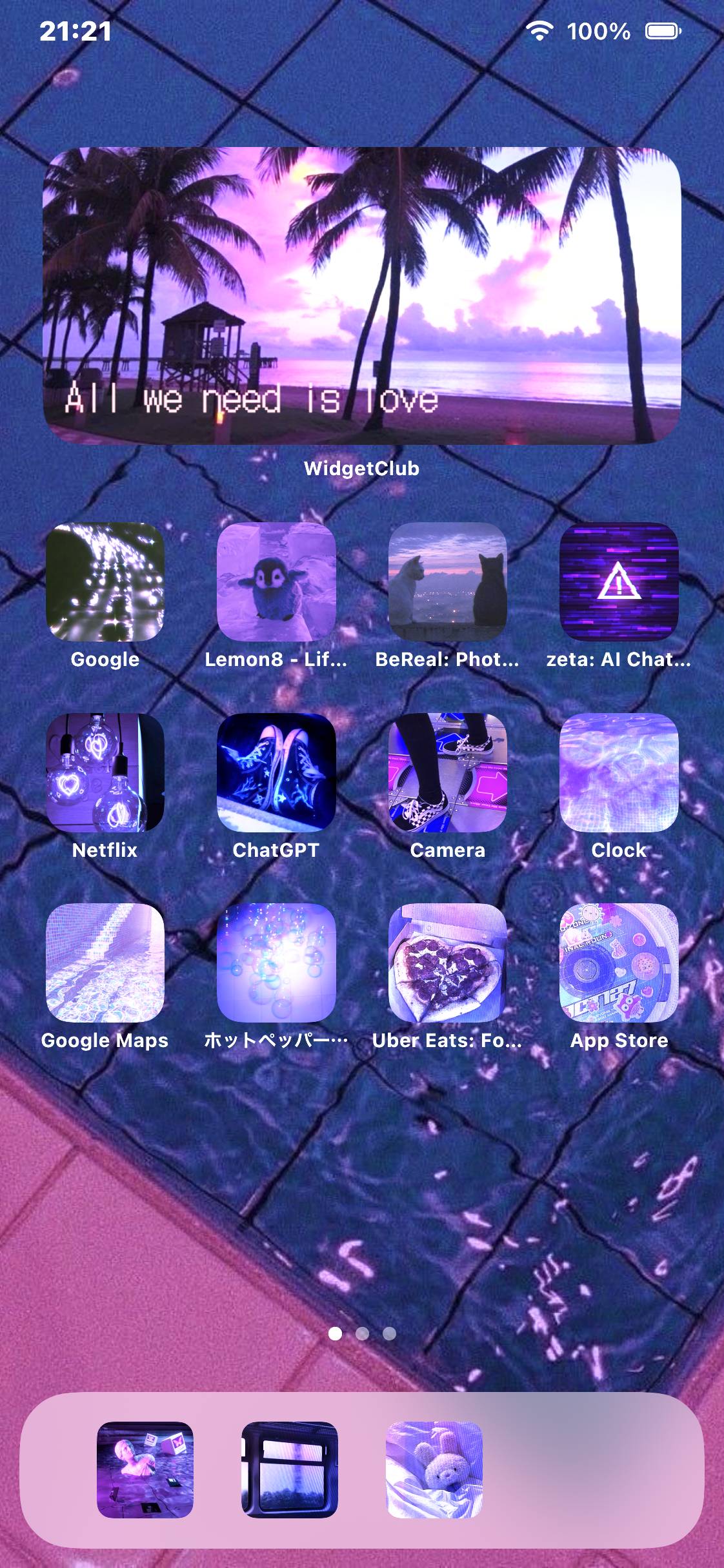 さいばーHome Screen ideas[Hj9AMz4WX1myA9lyIMbD]