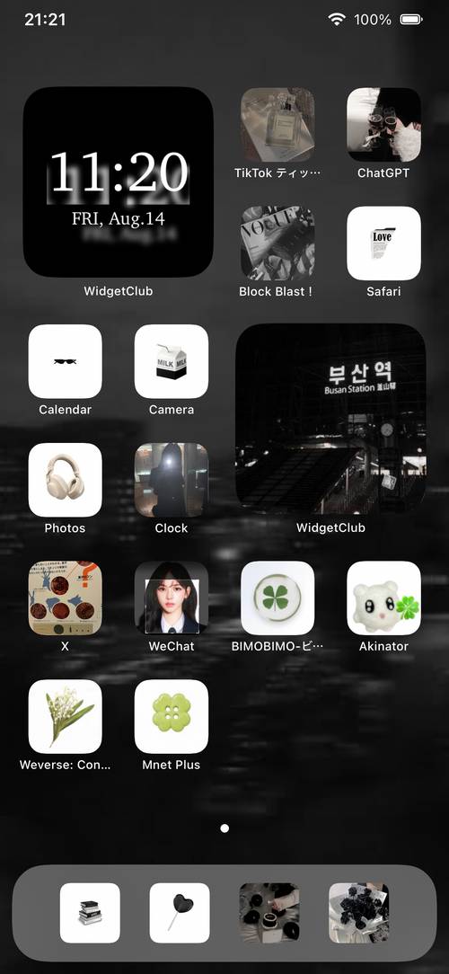 夜空🖤⭐️ أفكار الشاشة الرئيسية[EdHxYAUkepQVB06UZOHf]