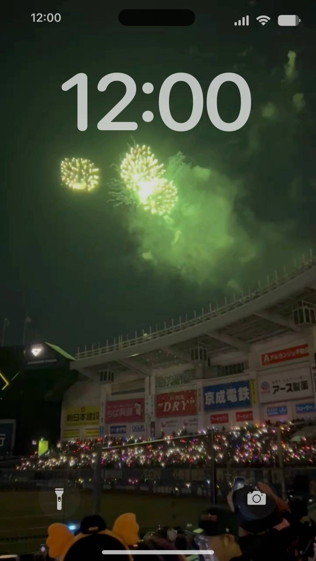 花火 Live Wallpaper[LSNKO58wo1n88wLw8m4w]