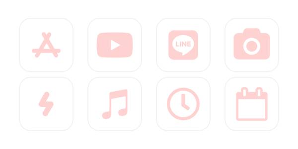  App Icon Pack[J6gowWonUePaak4QYzLl]