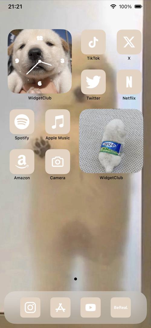dog Home Screen ideas[HLsmUdpZ96983akEgI7b]