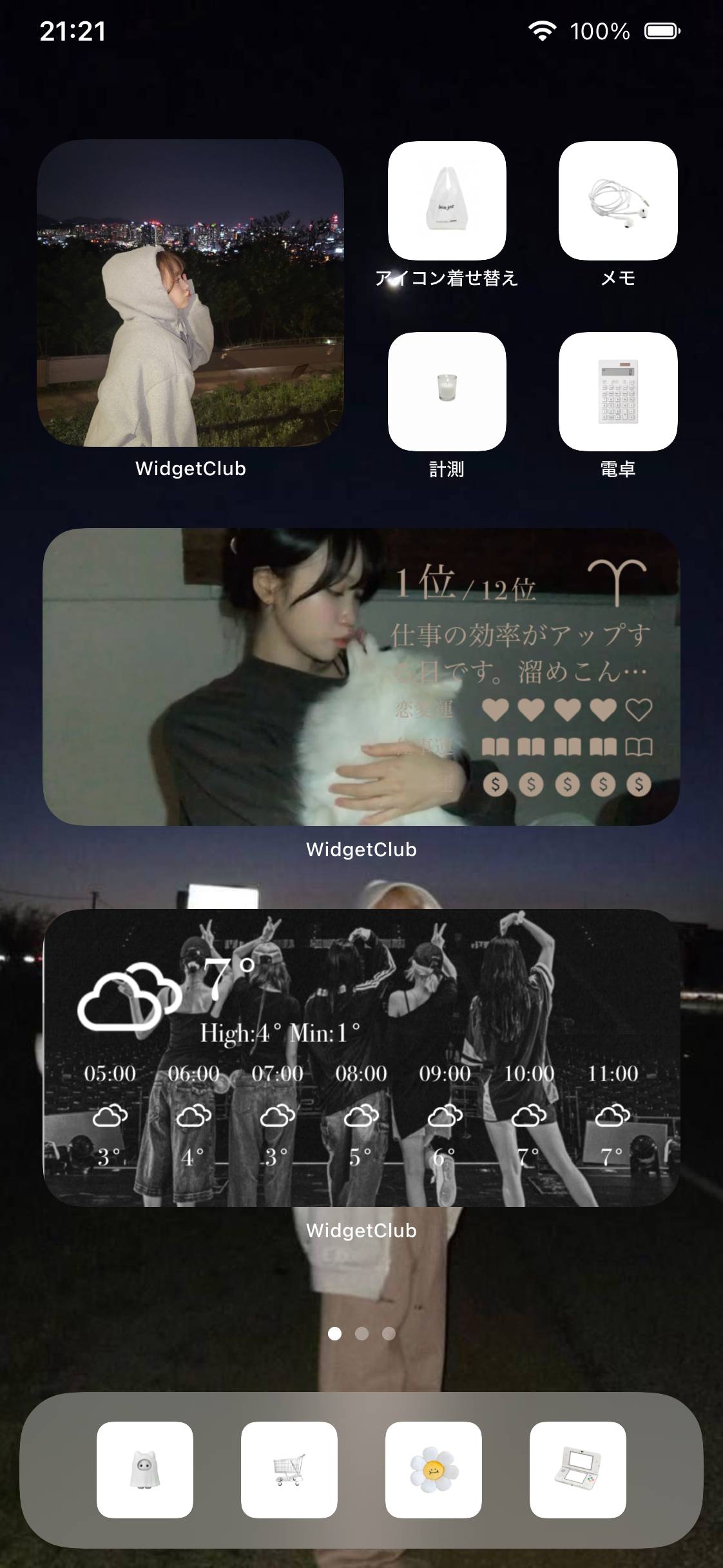 𝕃𝔼 𝕊𝕊𝔼ℝ𝔸𝔽𝕀𝕄Home Screen ideas[lendIC4jI5I49YN084uf]