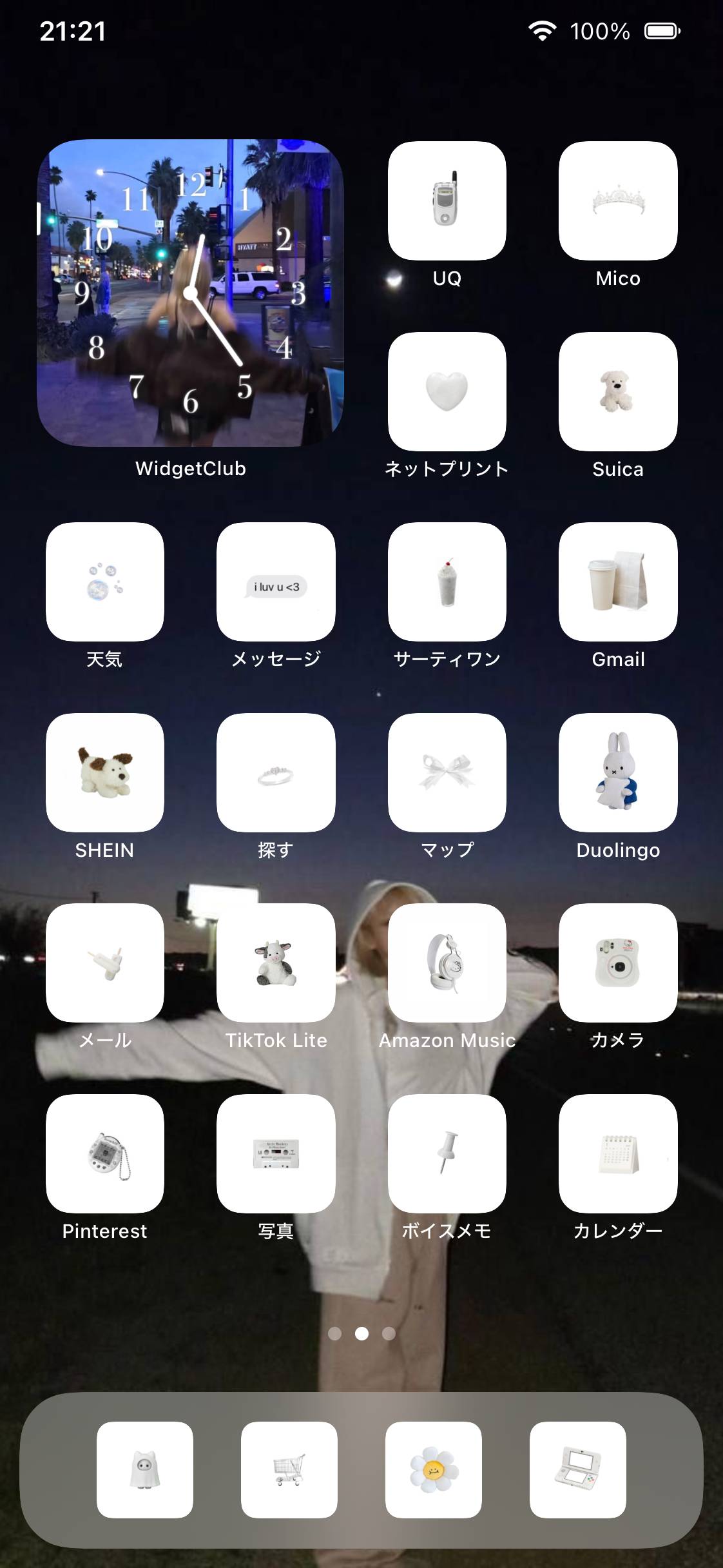 𝕃𝔼 𝕊𝕊𝔼ℝ𝔸𝔽𝕀𝕄Home Screen ideas[lendIC4jI5I49YN084uf]