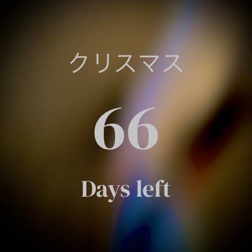 あ Countdown Widget ideas[6C2jo5jBT1EIWdRP9HLW]