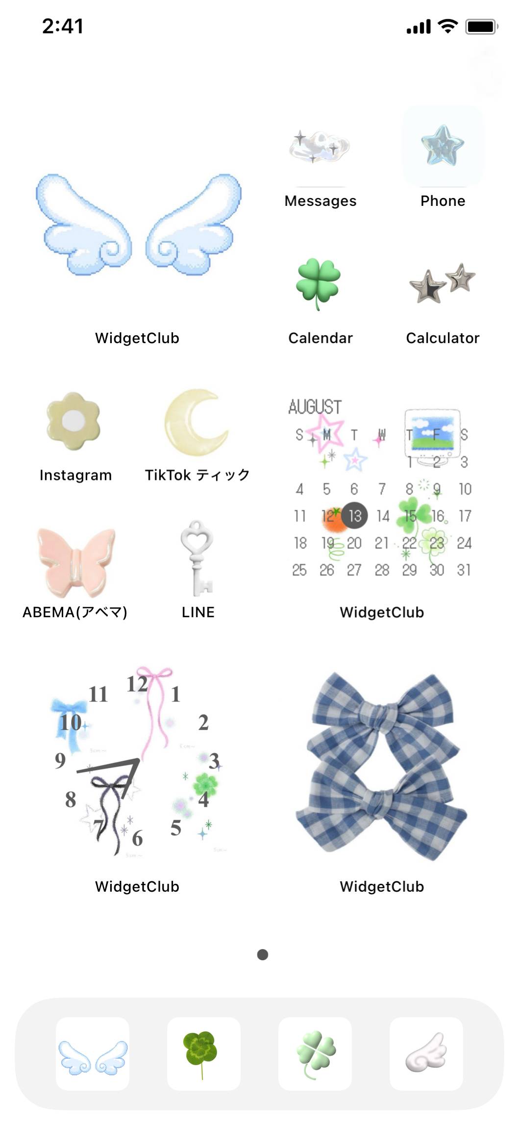 wish core⭐︎គំនិតអេក្រង់ដើម[qxKngL9r0QShXno1uNqt]