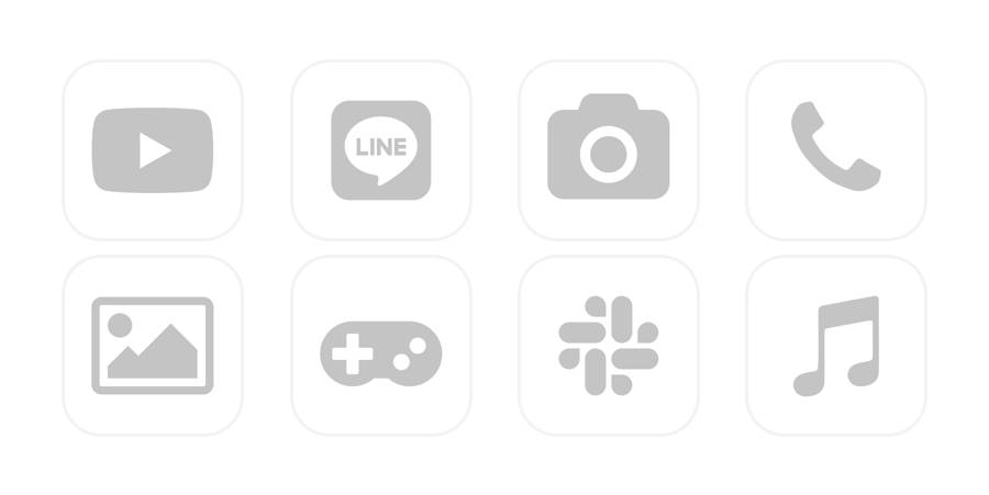  App Icon Pack[k0SsrfxvXiypJgJHyPTr]