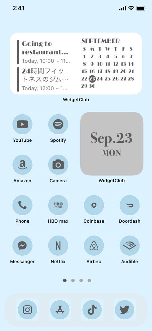 Light blue round 🩵🩶（simple） Home Screen ideas[9aVhOfvnMGjZbQwMFsDJ]