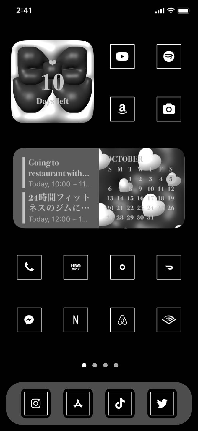 ♡Heart black and white square icon kawaii主屏幕创意[IJDp4Ce5jBavsWMY04dL]