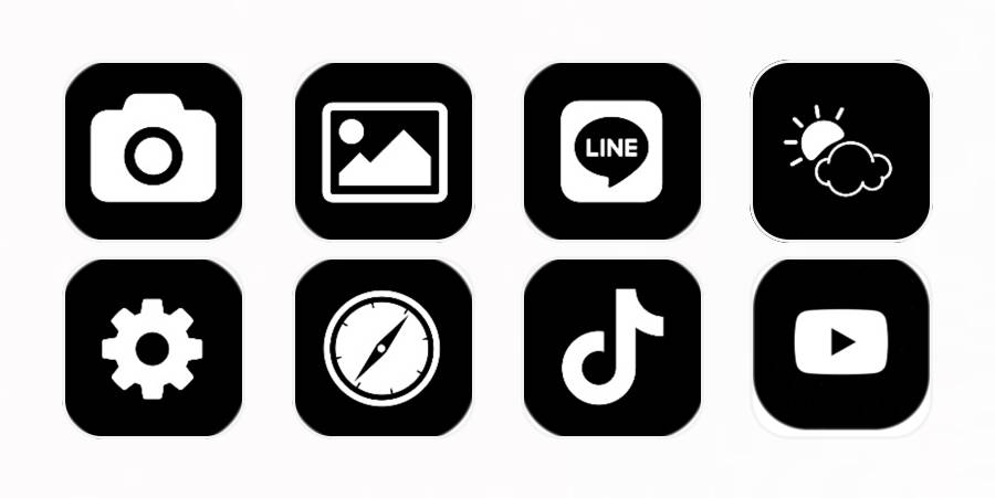アイコン Paquete de iconos de aplicaciones[IlZAlZ64EPqYm6nV7jTy]