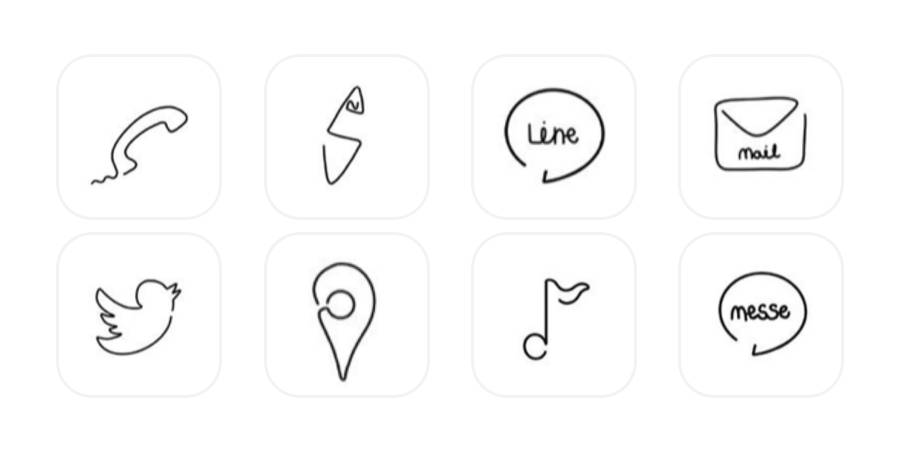 シンプル Paquete de iconos de aplicaciones[7DBHRMzEQkC54EXie5M0]